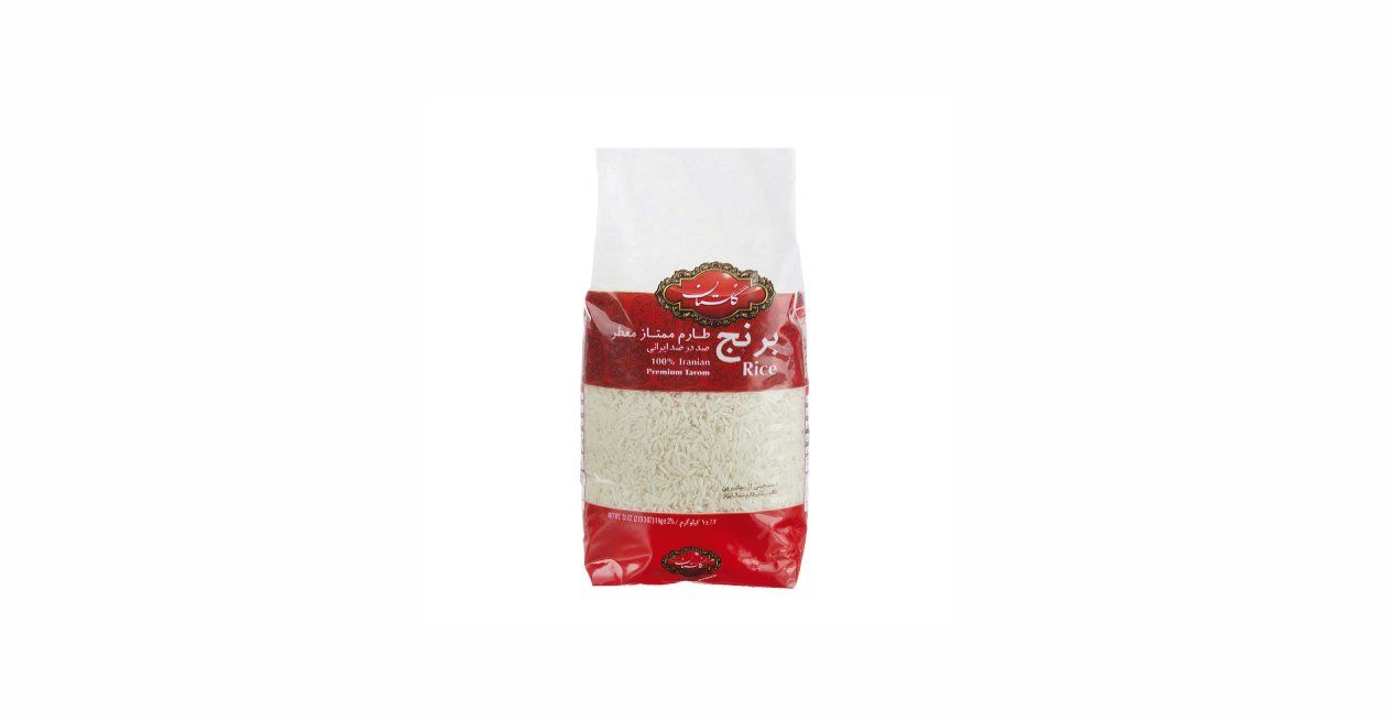 https://shp.aradbranding.com/خرید و قیمت برنج طارم گلستان یک کیلویی + فروش عمده